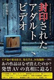 エキサイト