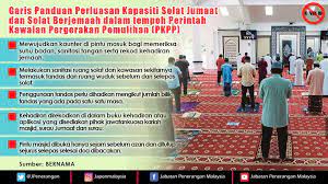 3.didahului oleh 2 khutbah dengan syarat² tertentu 4.hukum solat jumaat adalah wajib ke atas mereka yang cukup syarat tertentu. Solat Jumaat In English Panduan Mendirikan Solat Jumaat Di Masjid Dan Surau Jumaat Sehingga Waktu Solat Seterusnya Di Zon Ameb Laa