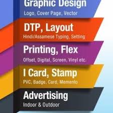Whether you work for a bank or credit union with traditional debit cards, or a company that offers reloadable and prepaid debit cards, our free debit card application will seamlessly accept applications online and streamline your debit card distribution process. Top Wedding Card Printers In Bongaigaon Best Marriage Card Printers Justdial