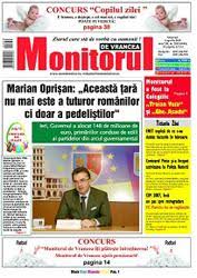 Se pot adauga anunturi in cotidianul local monitorul de botosani. Anunturi Ziarul Monitorul De Vrancea Publicare Anunt Monitorul De Vrancea