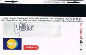 Austria bankcard credit card numbers generator is used to generate a valid credit card numbers with complete security details. Bankkarte Bank Card Bank Austria Osterreich Col At Ms 0010 02