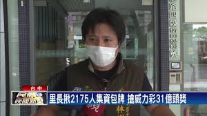 课程 资料 会计 考研 学习 书单 考试 英语 小说 漫画 电影 游戏 电子书 美女 python javascript c语言 人工智能 深度学习 数据分析 ps视频教程 ppt模版 设计素材 王者荣耀 阴阳师 炉石传说 史记 红楼梦 教育短片. æ‹š31å„„å¨åŠ›å½© å°ä¸­2175äººé›†è³‡åŒ…ç‰Œ