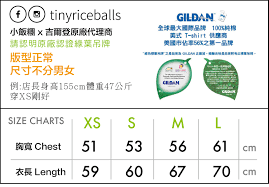 Shiba Inu Gildan Heavy Blend Adult T Shirt M Size Avilable