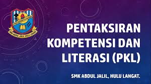 April 1, 2016 leave a comment. Smk Abdul Jalil 2019