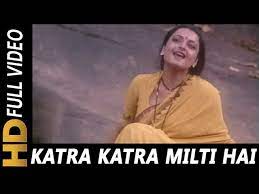Katra Katra Milti Hai Katra Katra Jeene Do Asha Bhosle Ijaazat 1987 Songs R D Burman Rekha Youtube ★ myfreemp3 helps download your favourite mp3 songs. katra katra milti hai katra katra jeene