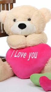 Design your everyday with t shirts you will love to add to your closet. Teddy Bear Wallpaper For Android 2021 Android Wallpapers
