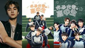 My youth 2019 chinese drama cast real ages differences #zhao_yi_qin li jia qi. Watch Nct Wayv S Xiaojun In His Newest Chinese Drama Welcome High School Students Allkpop