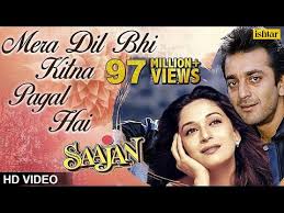 Dil to pagal hai (1997) mp3 songs download. Mera Dil Bhi Kitna Pagal Hai Hd Madhuri Dixit Sanjay Dutt Saajan 90 S Hindi Love Song Youtube