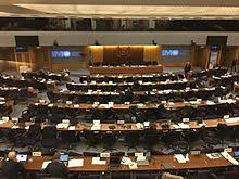 International Maritime Organization Wikipedia