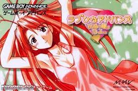 game info name date a live: Love Hina Advance English Patched Gba Rom Cdromance