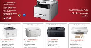 تحميل تعريف طابعة كانون canon mx340 متعددة الاستخدام كامل الاصلى مجانا من الشركة كانون. Ø§Ù†ÙØ¬Ø§Ø± Ø§ÙƒØªØ´Ù Ù‡Ù…Ø³Ø© Ø¬Ø±ÙŠØ± Ø·Ø§Ø¨Ø¹Ø© ÙƒØ§Ù†ÙˆÙ† Harasdelagrezere Com