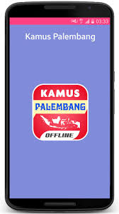 Kemaro island travelers' reviews, business hours, introduction, open hours. Kamus Palembang For Android Apk Download
