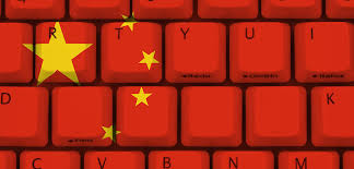 The Limitations of the Great Firewall of China