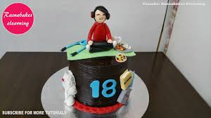 The choice and interests of girls and boys differ right from the beginning, so make sure you get a cake that appeals to them. Easy Birthday Cakes For Boys Cake Designs For Birthday Boy Cake For Boy Happy Birthday Or Bday Ideas Youtube