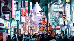 Download the background for free. Tokyo Streets 2560 X 1440 Gogambar