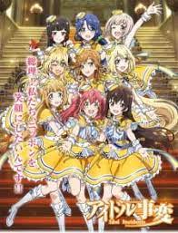 Idol Jihen Idol Incidents Myanimelist Net Anime Anime Store Anime Shows