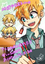 ねこネコ太郎ฅ ฅ on twitter アニメ 花子くん イラスト