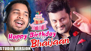 Happy Birthday Bhaijaan Studio Version Anubhav Mohanty Humane Sagar Neel Mohapatra Youtube 90 pieces of moving images that you can send to your girlfriend, mother or sister. happy birthday bhaijaan studio