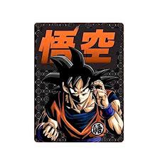 Sold & shipped by anime rivals. Dragon Ball Super Goku Blanket Holiday Gift Stunned Mind