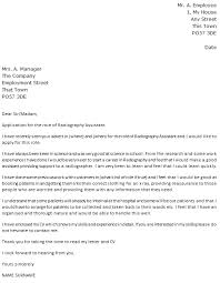 Radiologic Technician Cover Letter July 2021