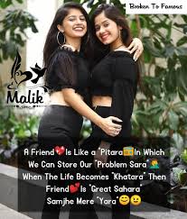 Malik Follow Comment Friends Quotes Real Friendship Quotes Friends Quotes Funny