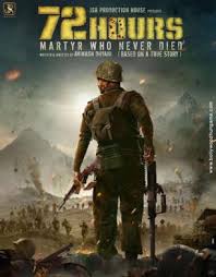 The lives of two mob hitmen, a boxer, a gangster and his wife, and a pair of diner bandits intertwine in four tales of violence and redemption. New War Movies 2019 Bollywood Zona Ilmu 4