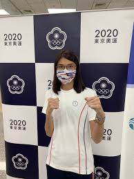 ▲東京奧運中華隊男團射箭成員湯智鈞、魏均珩、鄧宇成，今天都將出賽男子個人射箭32強比賽。 換51公斤級黃筱雯接棒登場，期許往前邁進。 14：00 桌球男子單打4強 林昀儒. 3mqpios4jkw32m