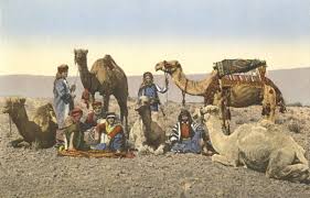 Here you can calculate how many camels your girlfriend or boyfriend is worth. Images Of Syria S Destroyed Heritage Revealed In London Exhibition That Journeys Through Islamic World Arab News
