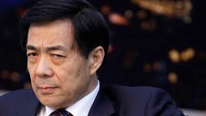 Cambodia ponders extradition for Bo Xilai business partner