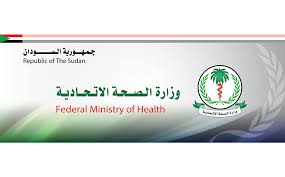عاجل أخيرا محاكمة صاحبة الفيديو الإباحي فضيحة منقبة تطوان. ÙˆØ²Ø§Ø±Ø© Ø§Ù„ØµØ­ Ø© Ø§Ù„Ø¥ØªØ­Ø§Ø¯ÙŠ Ø© Home Facebook