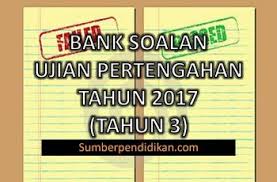Persoalan pendidikan, filsafat, pendidikan islam. Ujian Akhir Tahun Pendidikan Islam Tahun 6 Sumber Pendidikan