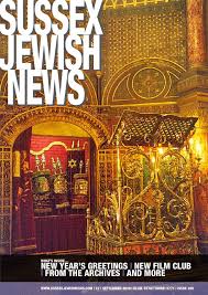 Archway cookies old packaging healthy life naturally life / why did archway discontinue fruit and honey bars?. 2019 Our Jewish Story Brighton