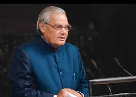Atal bihari vajpayee served as prime minister of india thrice from 1996 to 2004. Atal Bihari Vajpayee Archives