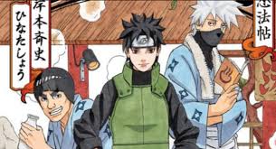 Boruto Announces Konoha Shinden Anime Arc Boruto Naruto Next Generations Anime Original Arcs Have Been Either Hit With Fans W Anime Boruto Asuma And Kurenai