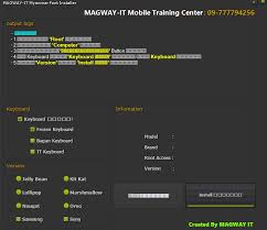 Download Mm Font Changer Tool For Android Device 100 Working Download Mm Font Changer Tool Feature Keyboard Froz Font Changer Android Versions Android