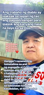 KAWIKAAN 17:6 📖 📜Ang mga anak ng mga anak ay putong ng mga matatandang  tao; At ang kaluwalhatian ng mga anak ay ang kanilang mga magulang. EFESO  6:4 📖 📜At, kayong mga