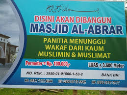 Tanah wakaf adalah tanah hak milik seseorang yang diwakafkan. Wakaf Pembebasan Lahan Tanah Masjid Steemit