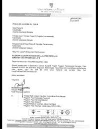 27 juli 2019 dies natalis universitas amikom yogyakarta. Siswa Ukm Kalendar Akademik Program Pengajian Facebook