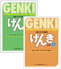 The simplest way to play console games on your computer. Genki 3rd Edition Cheng Tsui