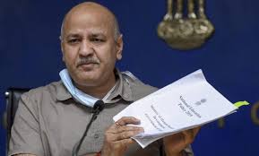 Earlier, he was a journalist who played active role in social activism. Nep Progressive But Not Free Of Pressures Of Old Traditions Says Manish Sisodia