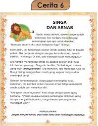 Buku cerita kanak kanak free stories online create books for kids storyjumper. 18 Bahasa Melayu Cerita Karangan Ideas School Kids Activities Kids Story Books Stories For Kids