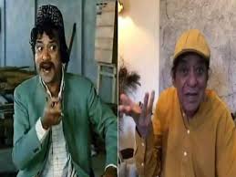 Sold by desidvds and ships from amazon fulfillment. Jagdeep Death News Veteran Actor Jagdeep Who Played Soorma Bhopali In Sholay Passes Away Anil Kapoor Remembers One Of The Greatest Actors Of India The Economic Times