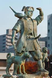 Those that were left alive they took prisoners and bound with cords—a wicked lot they were. Momotaro Skulptur Vor Okayama Station Redaktionelles Stockbild Bild Von Statue Japan 36753689