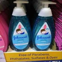 Ships free orders over $39. Best Johnsons Baby Price List In Philippines August 2021