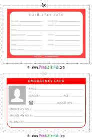 FREE Emergency Card Template
