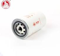 Wenzhou Sgl Fuel Filter FF5488/71410009/84477358  /87360565/3973232/22765325/ K1008143/ K1008143A/1644048/22730015/  22765325/32/925762