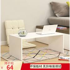 By ameriwood home (9) top rated. Simple Small Coffee Table Japanese Tatami Table Low Table Long Computer Table Floor Table Kang Table Bay Window Table Bed Desk
