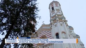 Liturghie in biserica cu moastele sf. Catedrala MitropolitanÄƒ Sfantul Spiridon Nou In SÄƒrbÄƒtoare
