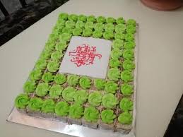 Selamat hari raya aidiladha yonming group. Alhamdulillah Selamat Hari Raya Maaf Page Deko Deko Kek Facebook