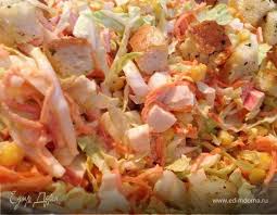 рецепт салат с крабовыми палочками и кукурузой и пекинской капустой Salat Transformer Iz Pekinskoj Kapusty I Korejskoj Morkovi Ingredienty Kapusta Pekinskaya Morkov Po Korejski Kukuruza Konservirovannaya Recept Eda Kulinariya Idei Dlya Blyud